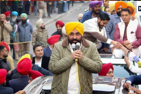 bhagwantmaan