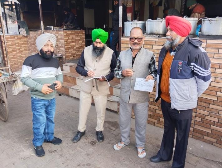 punjab
