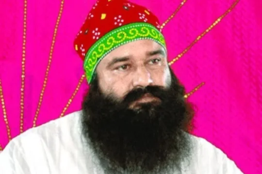 ramrahim