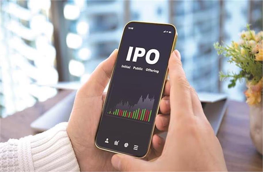 IPO started