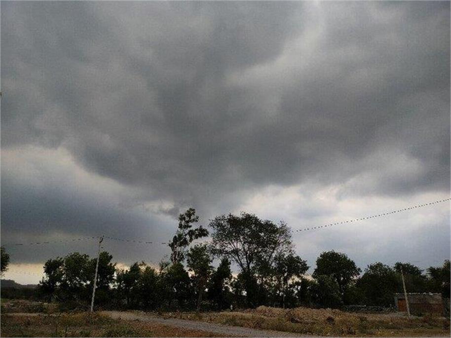 Weather Update