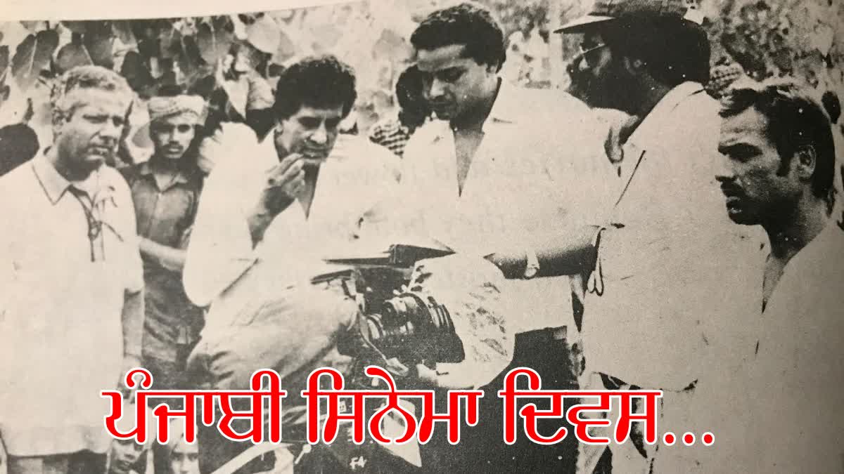 punjabi cinema