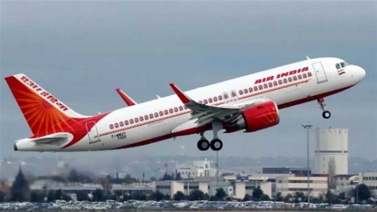 Air india