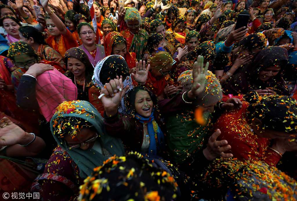 gaura purnima