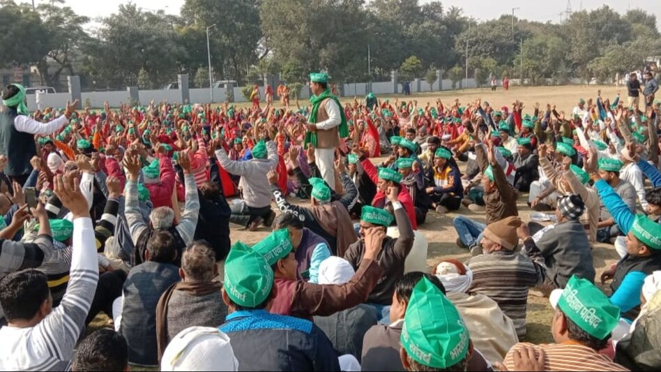 kisan andolan