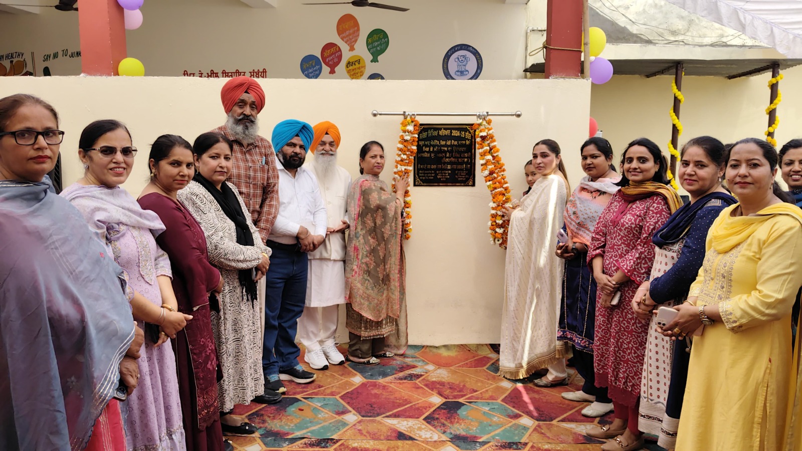 ਸਕੂਲ ਆਫ਼ ਐਮੀਨੈਂਸ
