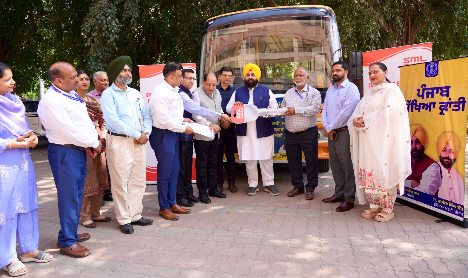 Govt. buses
