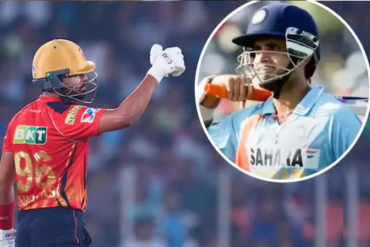 ipl
