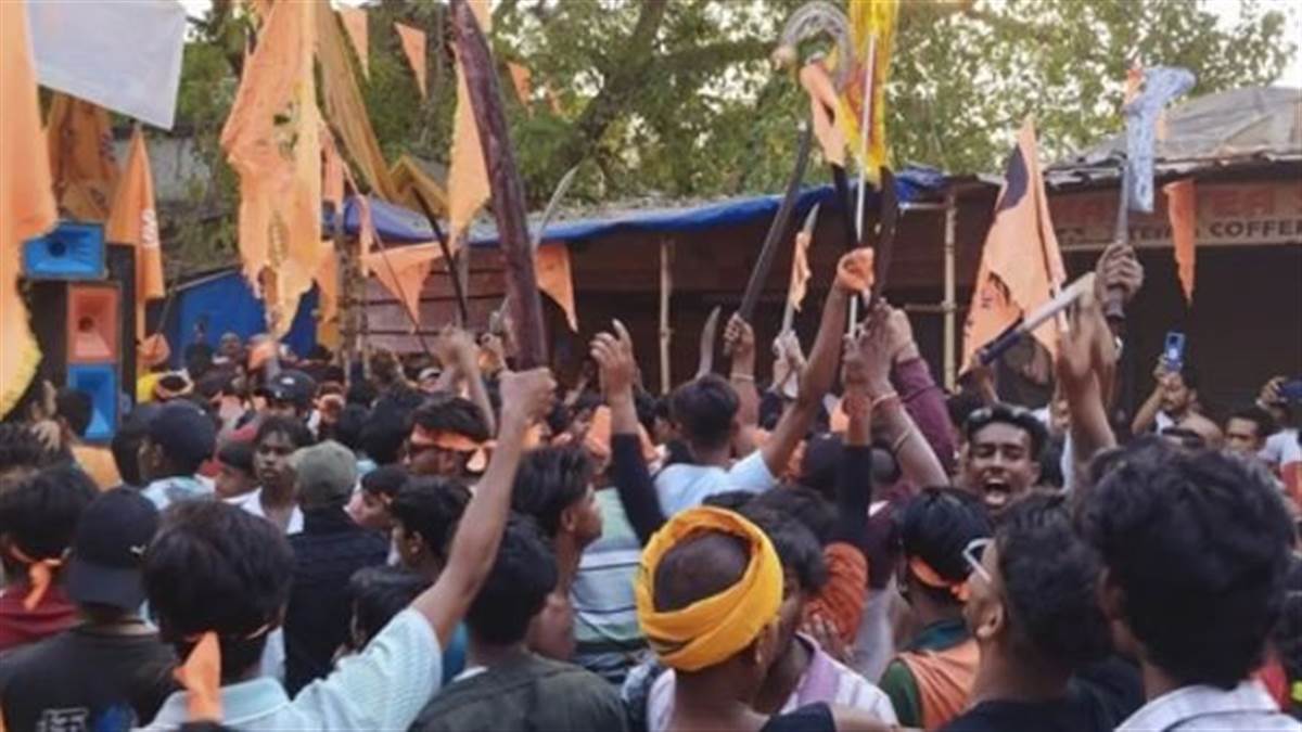nam navami