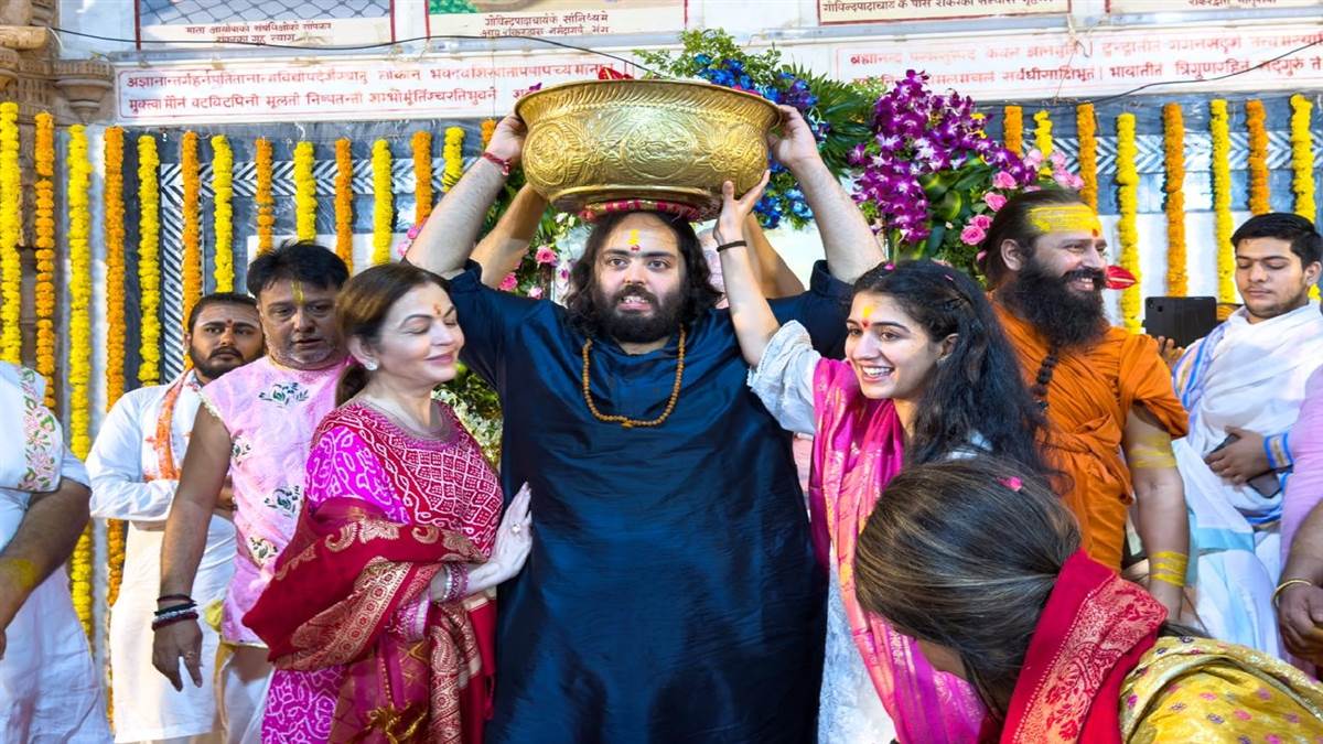 anant ambani