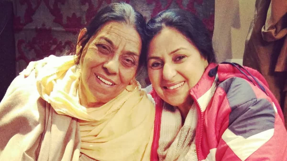 punjabi actress