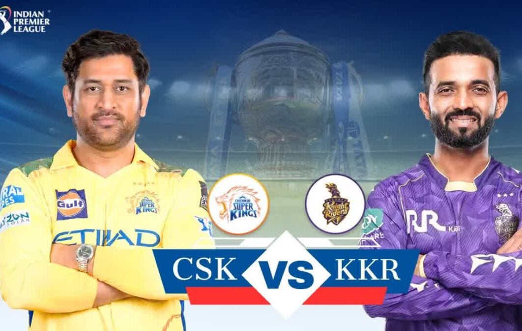 ipl 2025