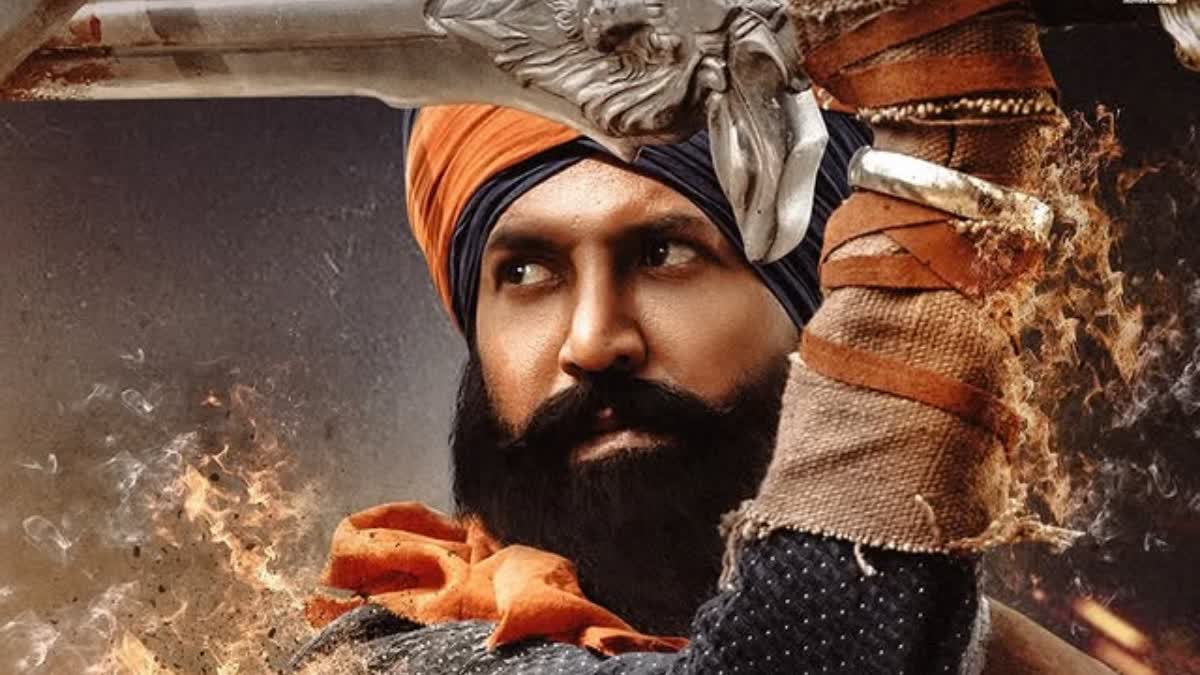 akaal