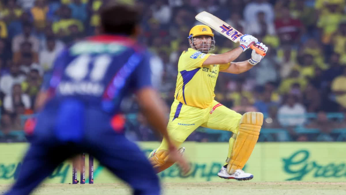 ipl 2025