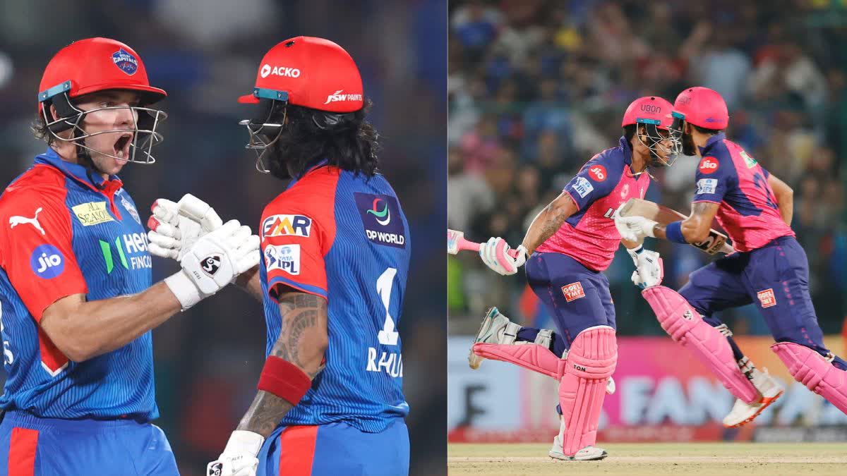 ipl 2025