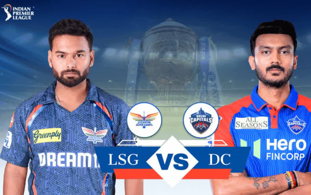 ipl 2025