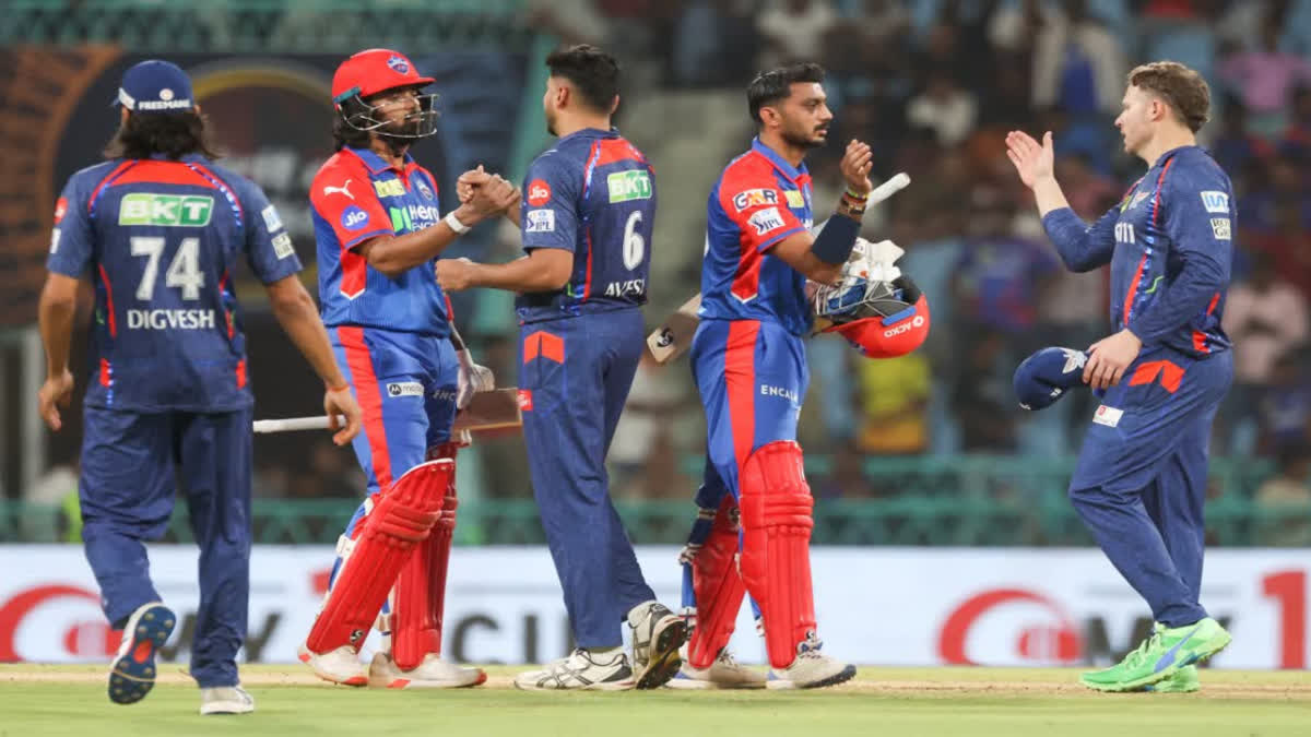 ipl 2025