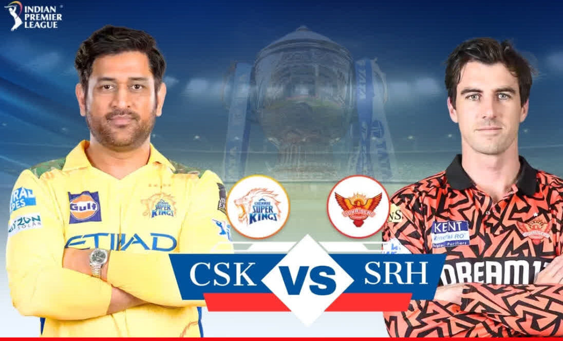 ipl 2025
