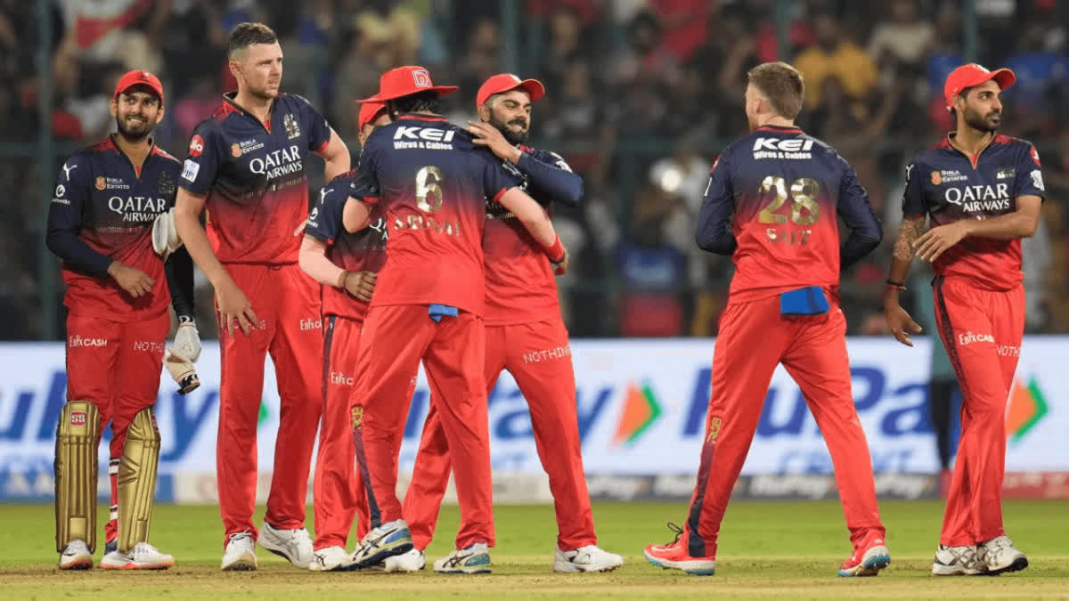 ipl 2025