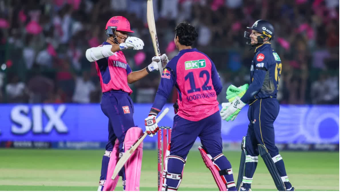 ipl 2025