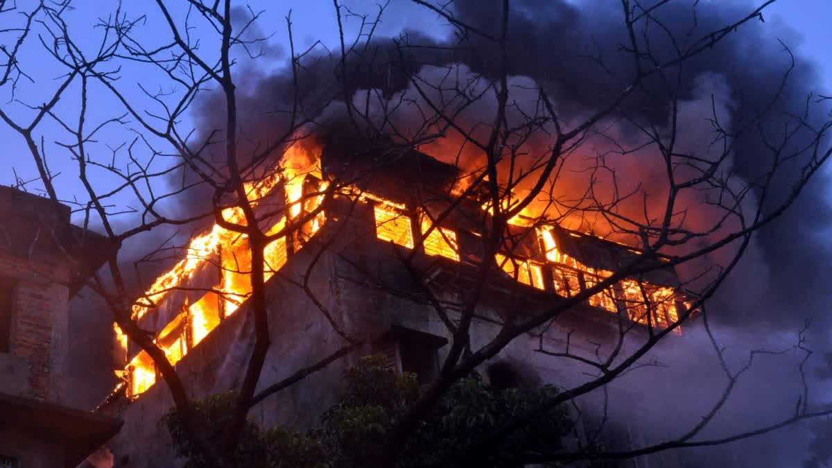 Fire Tragedy