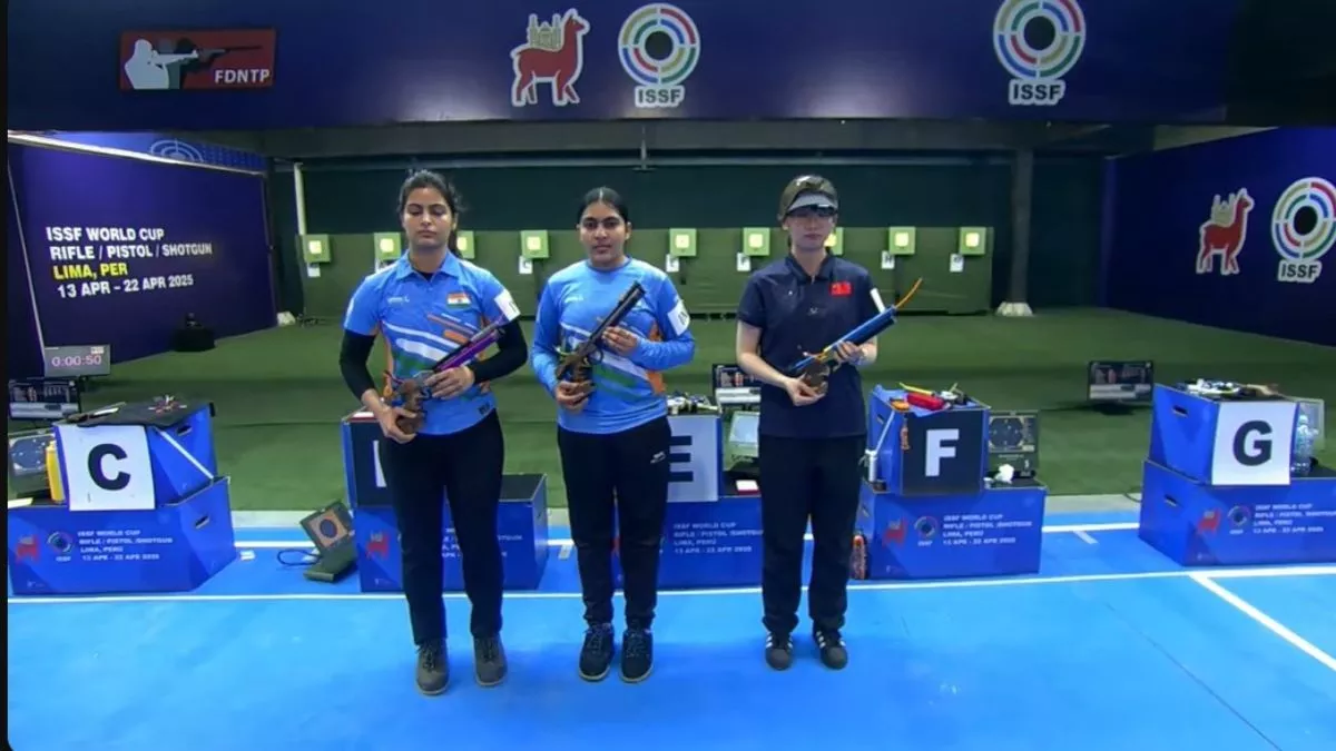 ISSF world cup