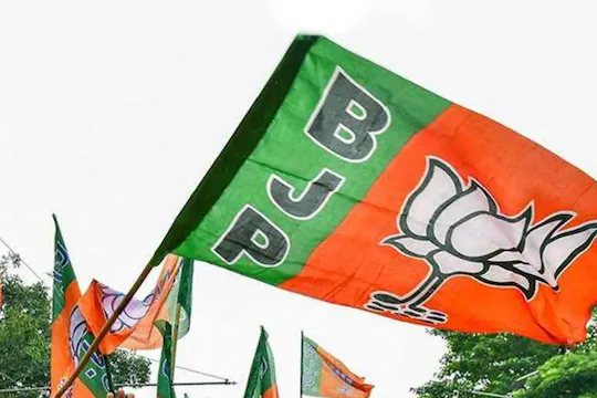 bjp