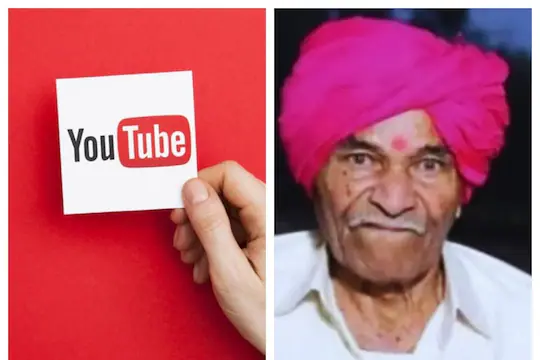 youtube
