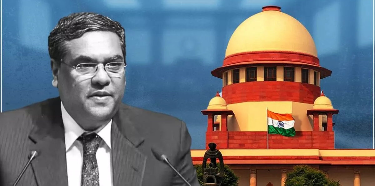supreme court