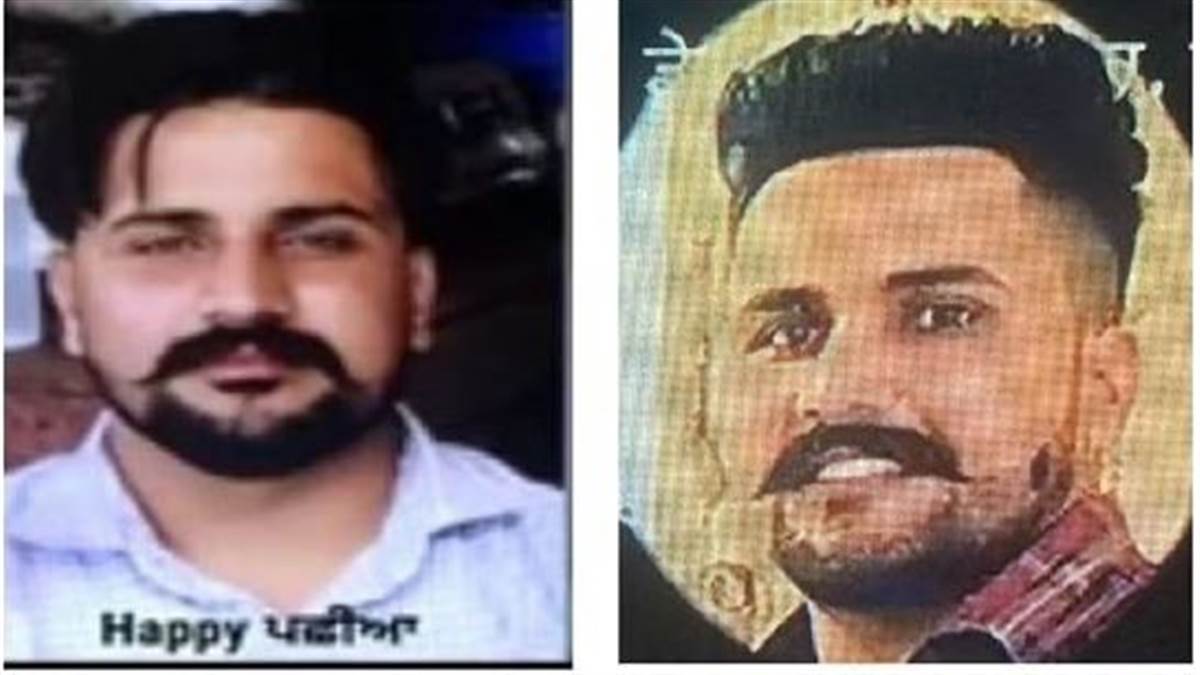 terror links