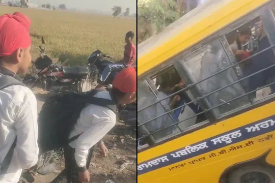 school bus