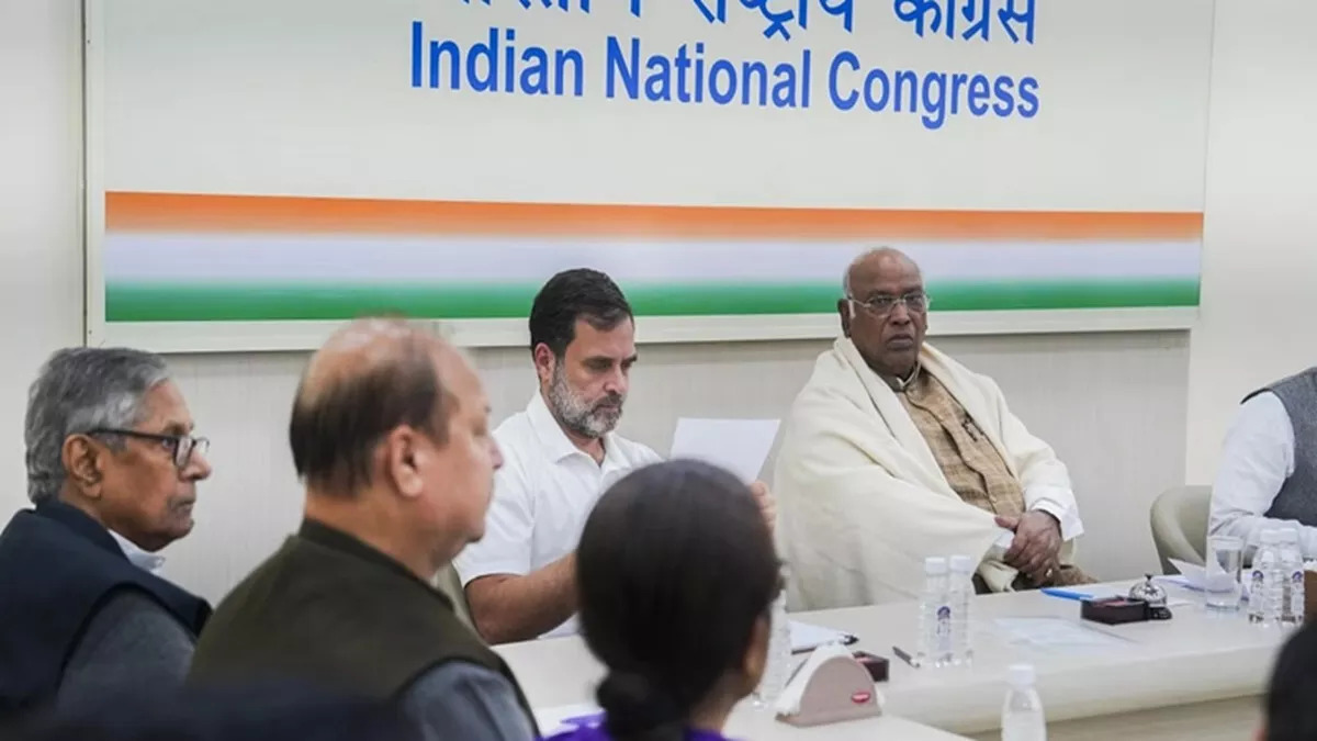 congress meeting