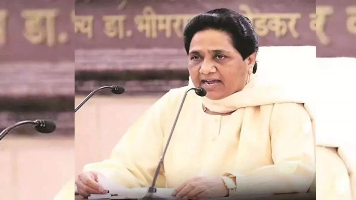 Mayawati Statement