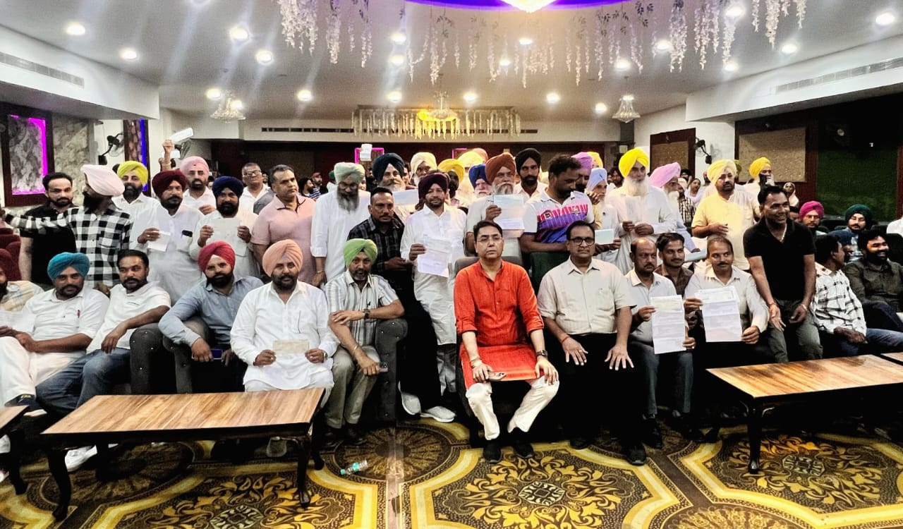 development funds