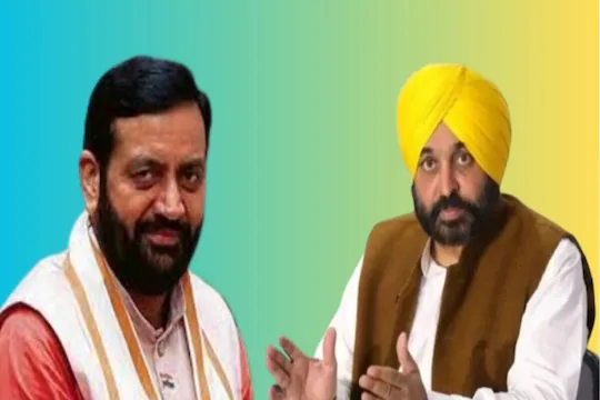 aap