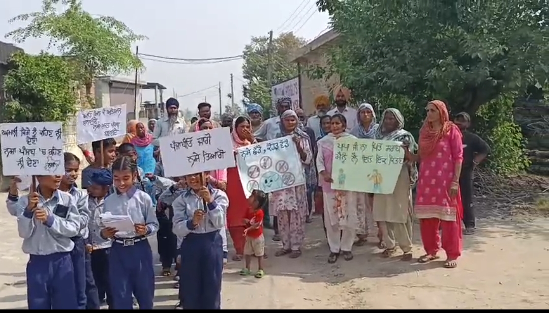 awareness rally