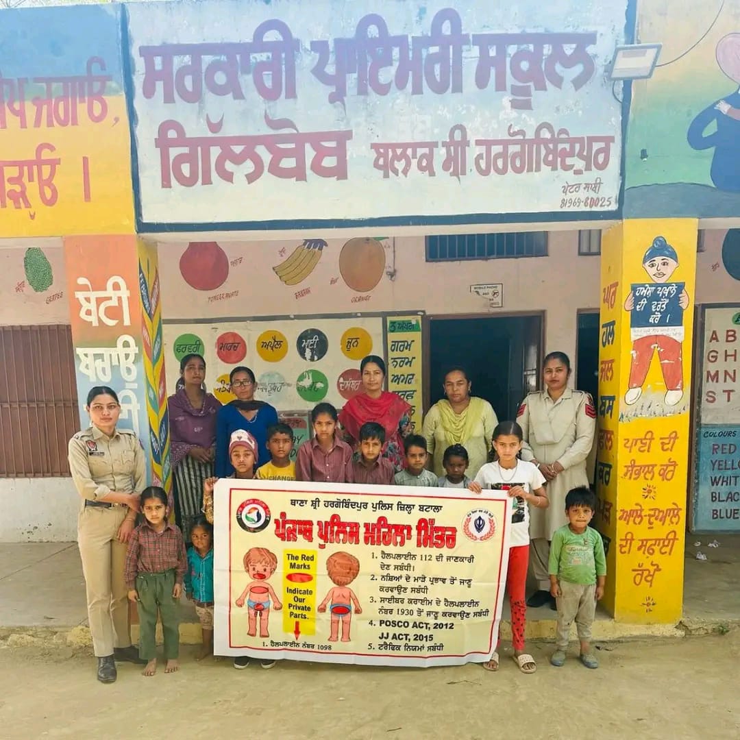 Awareness seminar