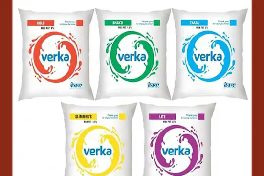 verka