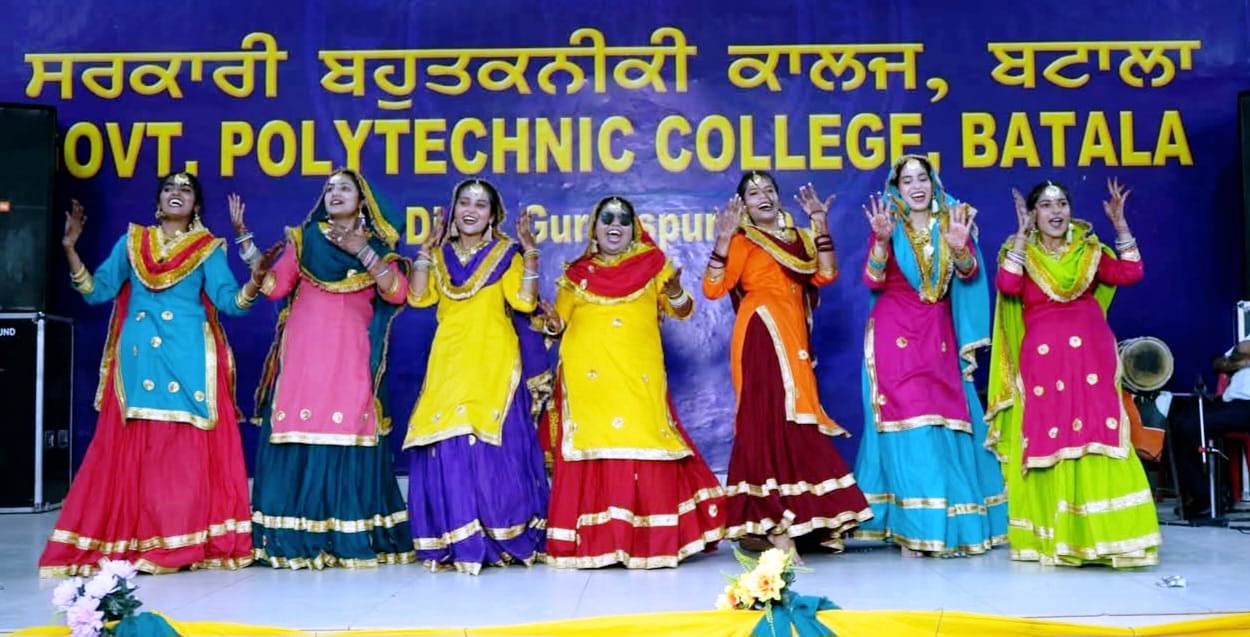 Technical College