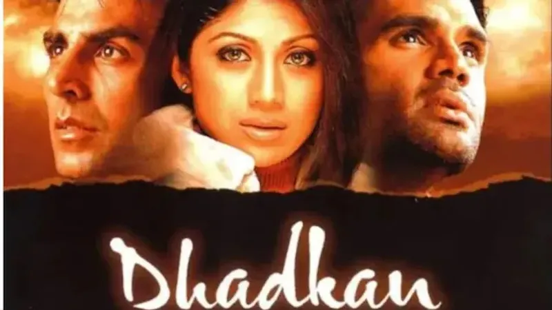 Film Release