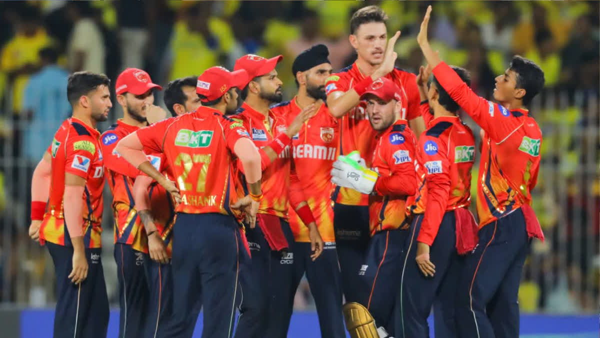 IPL2025