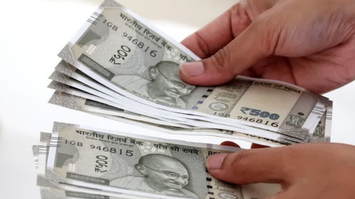 Pay Commission