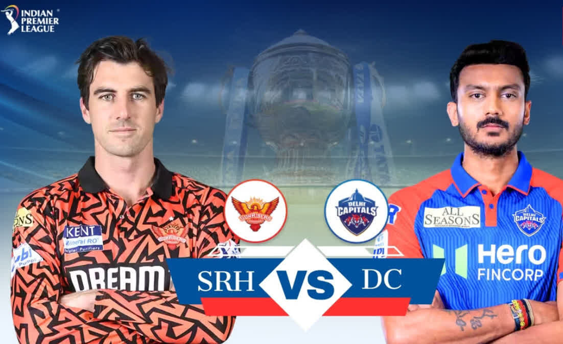 IPL2025
