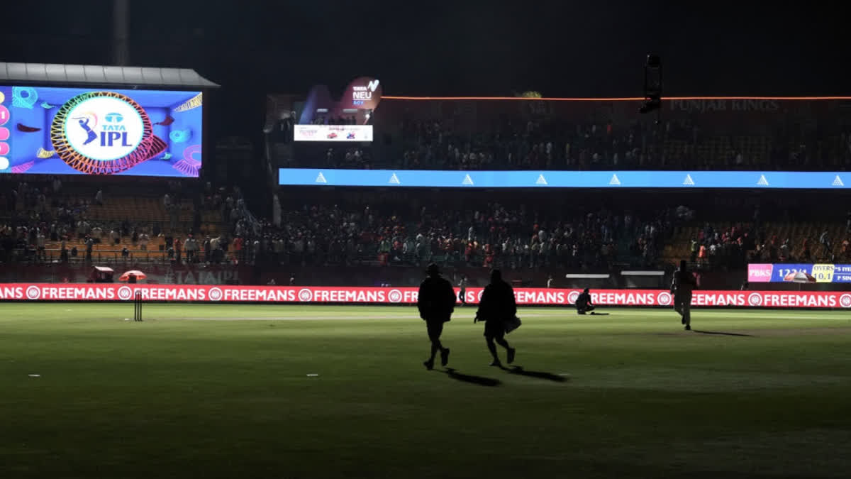 IPL 2025