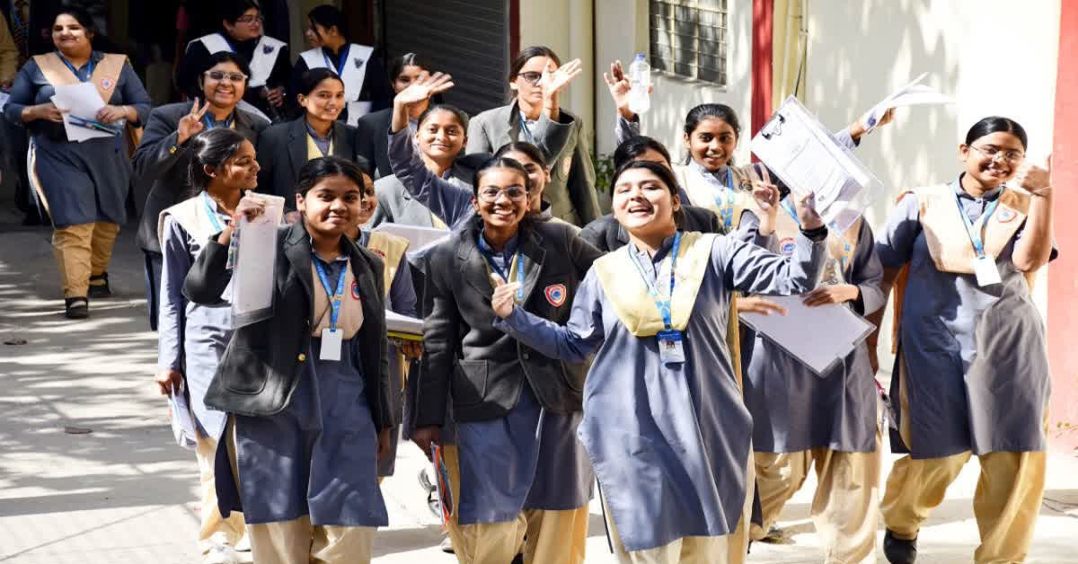 CBSE Results