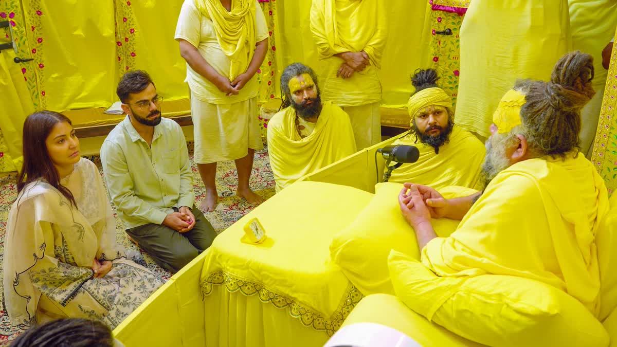 Spiritual Journey