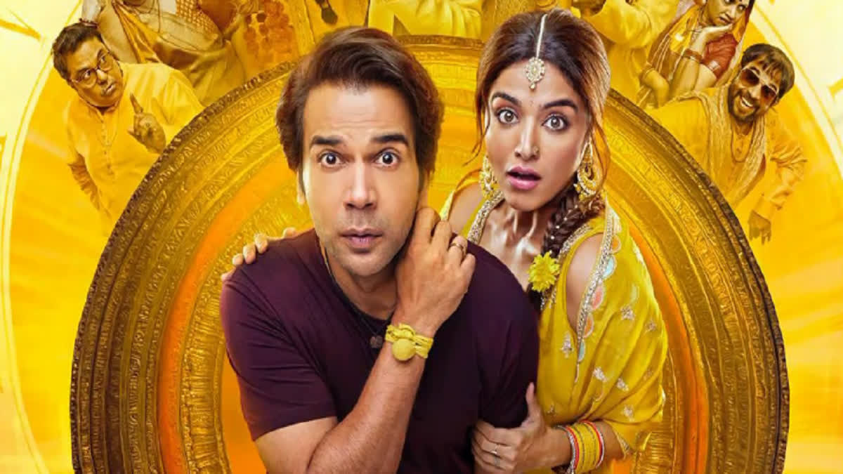 Film Release
