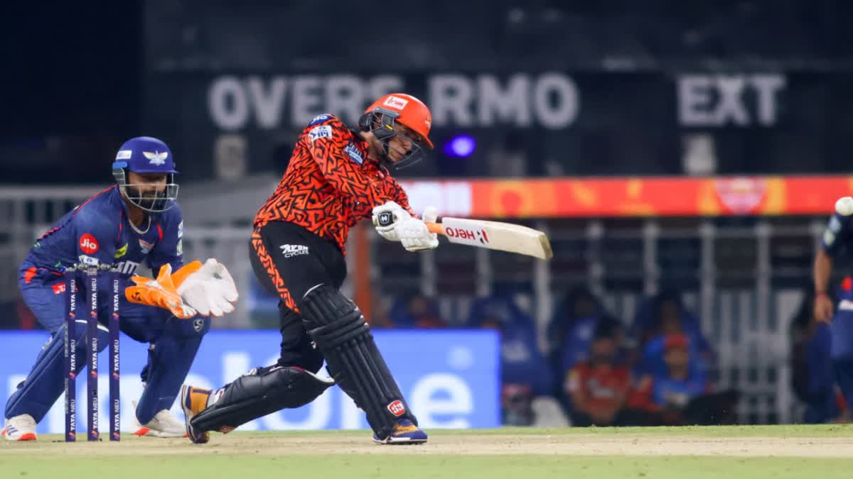 IPL
