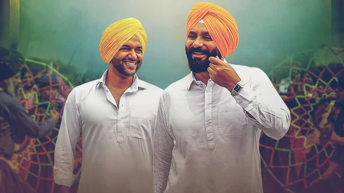 Babbu Maan