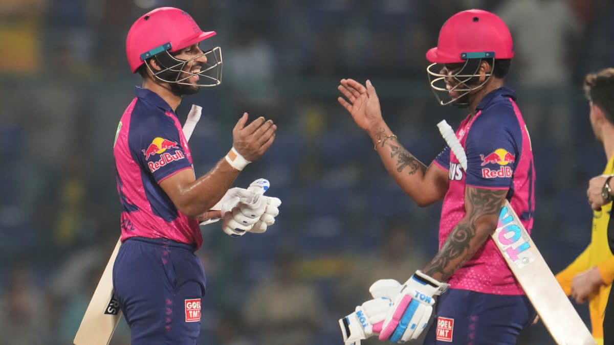 Cricket Win